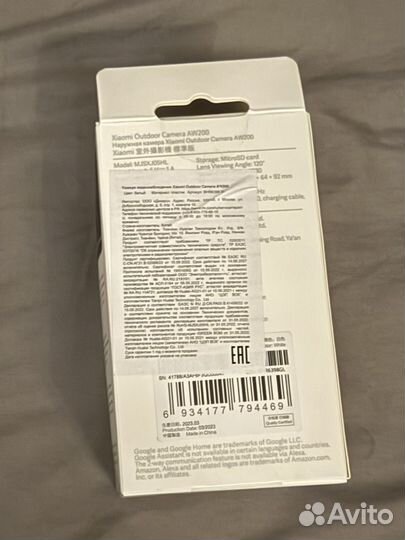 Видеокамера Xiaomi