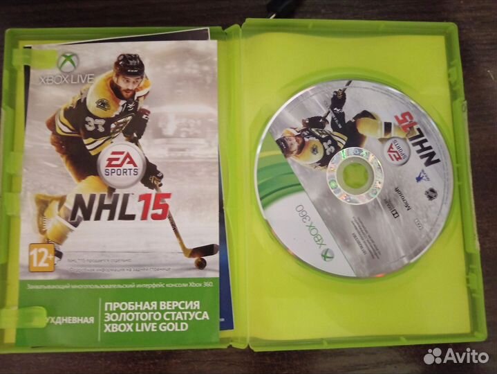 NFL 15.для х бокс 360