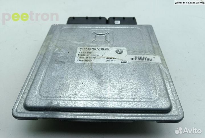 Б/У Б/У Блок управления двигателем (двс) DME MSV70