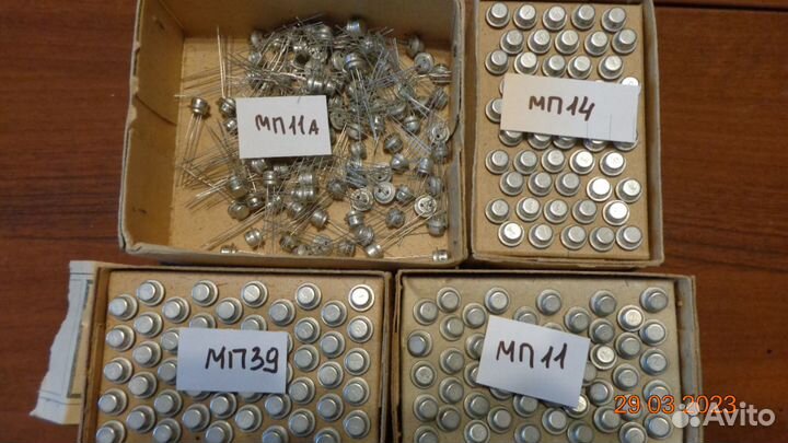 Транзисторы германиевые П,мп,гт