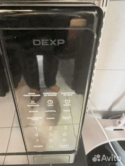 Микроволновка dexp