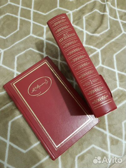 Собрание сочинений А.С.Пушкина