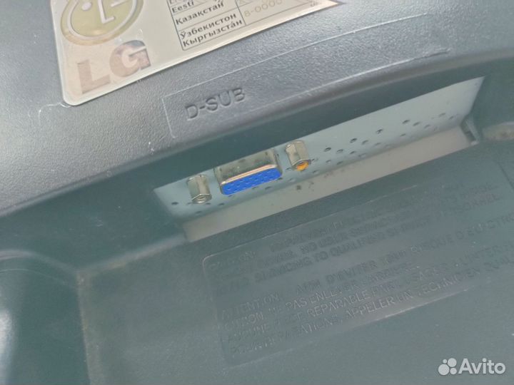 Монитор LG Flatron E1941S 19 дюймов