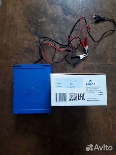 Автомобильое зарядное регулироемое устройство