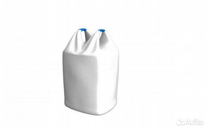 Продам мешки тонные Биг-Бэг 75х75х125см