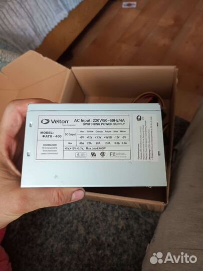Блок питания для пк 400w
