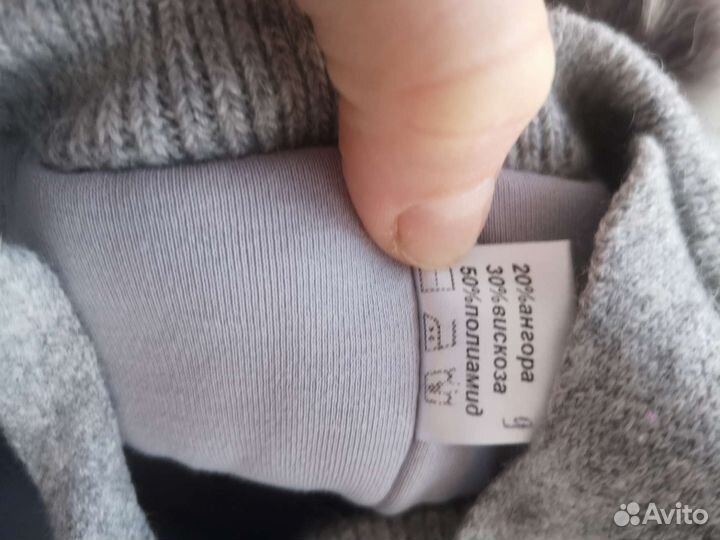 Зимняя шапка р. 52-54