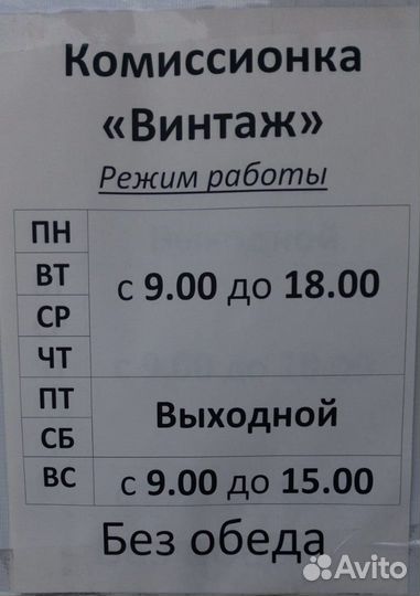 Фотоаппараты