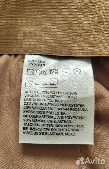 Брюки H&M размер XS