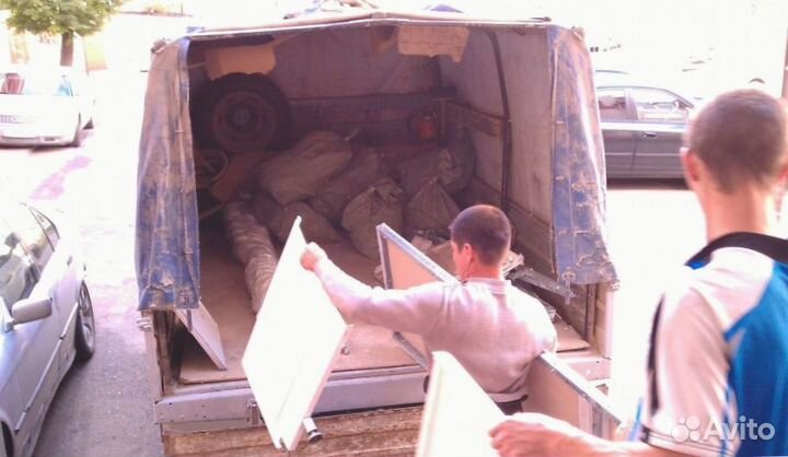 Вывоз мусора