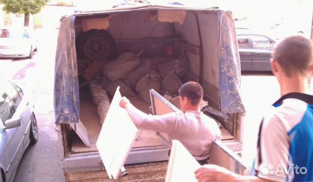 Вывоз мусора