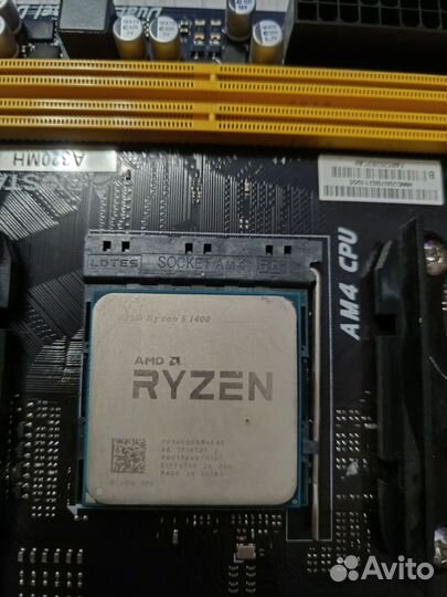 Комплект Am4 Biostsr a320/ Ryzen5 1400