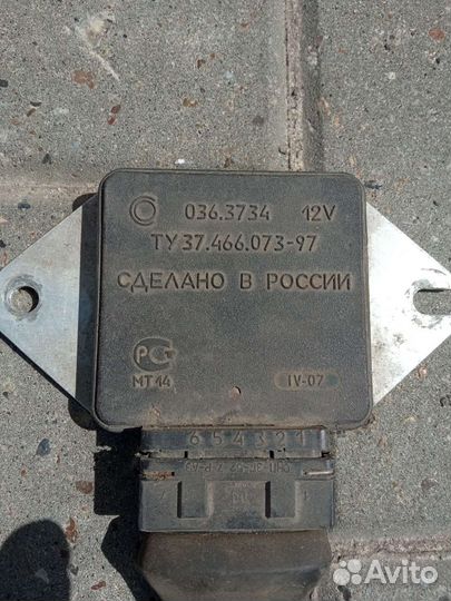 Коммутатор на ваз