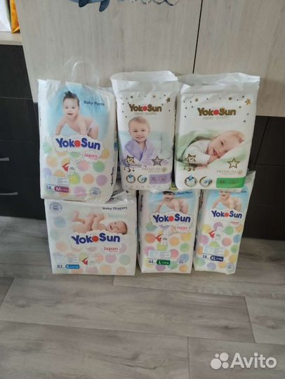 Йокосан S, М, L,XL