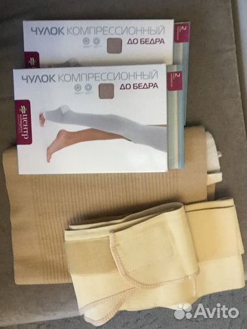 Бандаж послеоперационный, чулки компрес