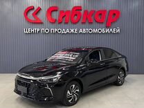 Новый BAIC U5 Plus 1.5 CVT, 2023, цена 2 215 000 руб.