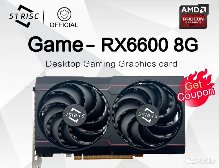 Видеокарта sheli 51risc RX6600 8 gddr6