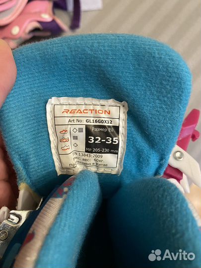 Роликовые коньки детские размер 32-35