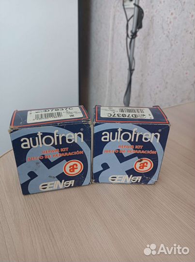Новый ремкомплект суппорта D7037C autofren 2шт