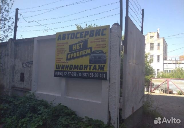 Требуется Автомеханик