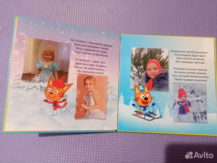 Фотокниги. Оформление реклам и т.д