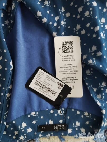 Платье летнее 46