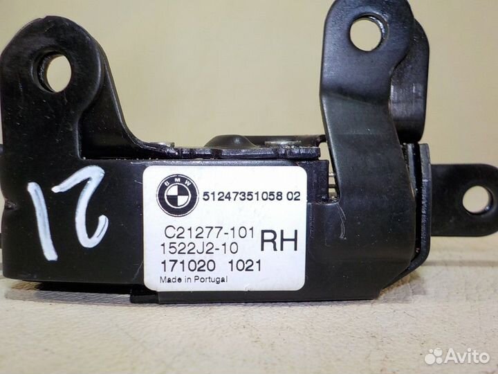 Замок багажника BMW X5 F15