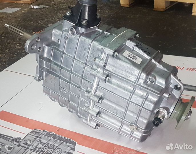 Кпп Газон некст под ямз 5 ступка в сборе