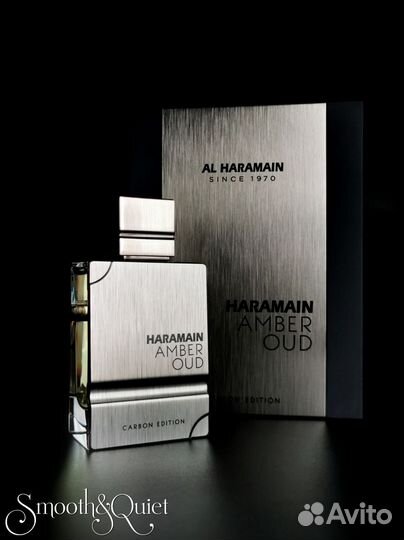 Оригинал Al Haramain Amber Oud Carbon Edition 100