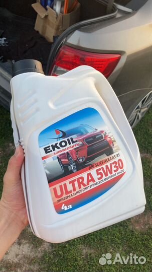 Масло моторное