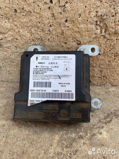 Блок управления подушками безопасности geely