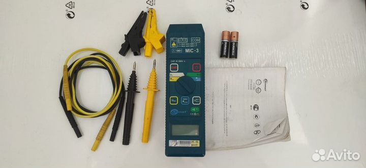 Аренда приборов