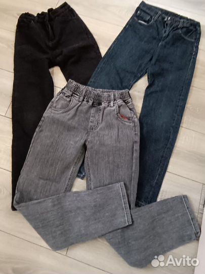 Школьная одежда для мальчика 134-146