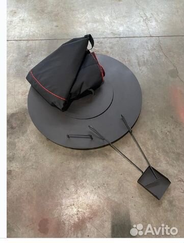 Костровая чаша 