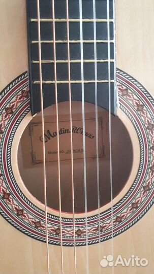 Классическая гитара