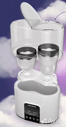 Подогреватель для бутылочек