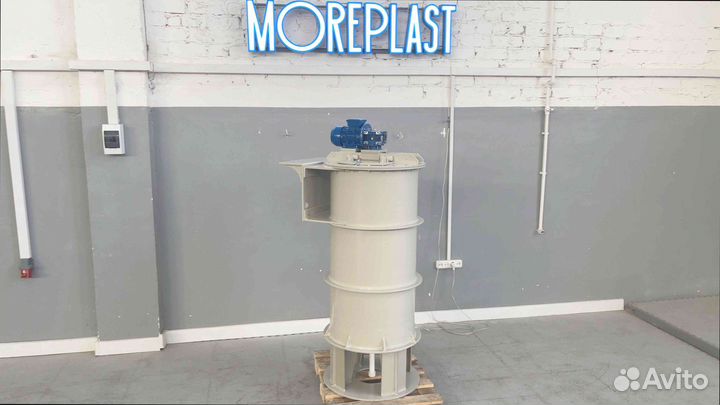 Химический реактор с доставкой по РФ