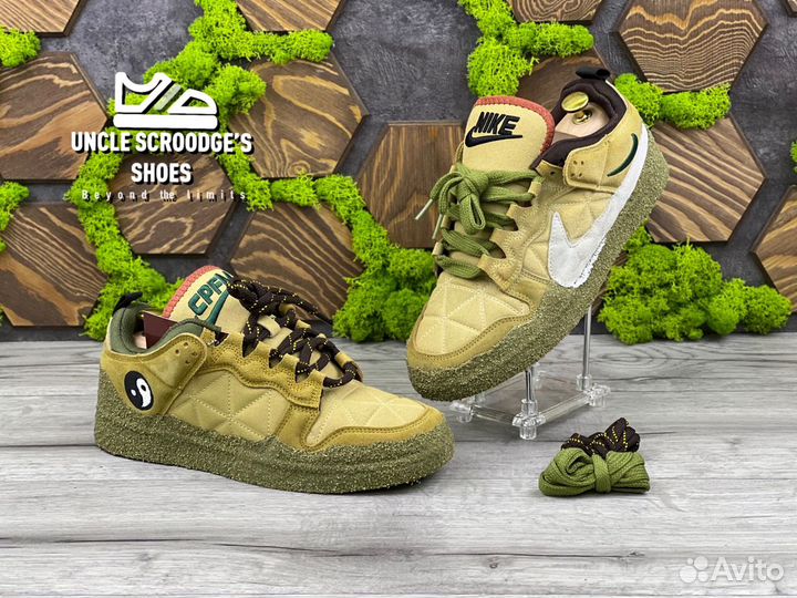 Nike dunk low x cactus plant flea