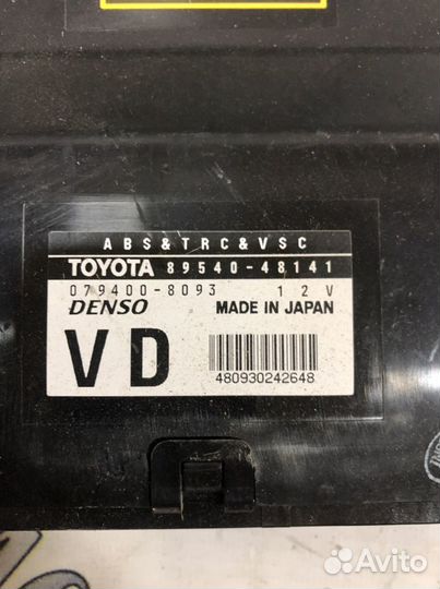 Блок управления ABS Toyota lexus RX 300 (1998-2003