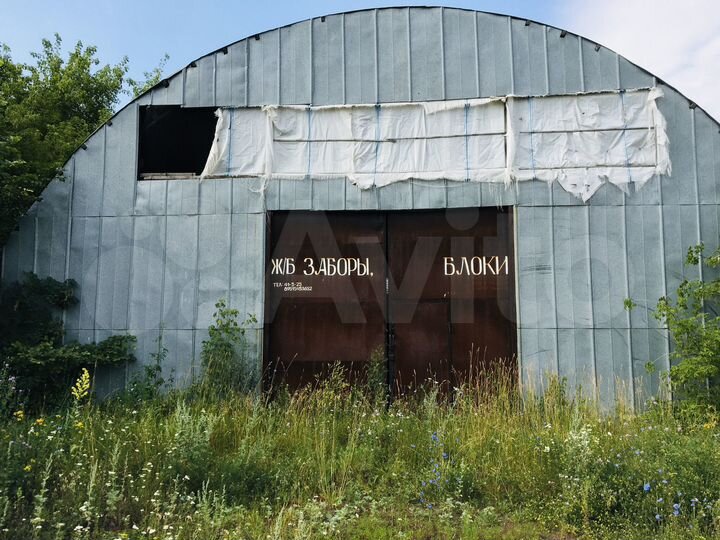 Участок 28 сот. (промназначения)