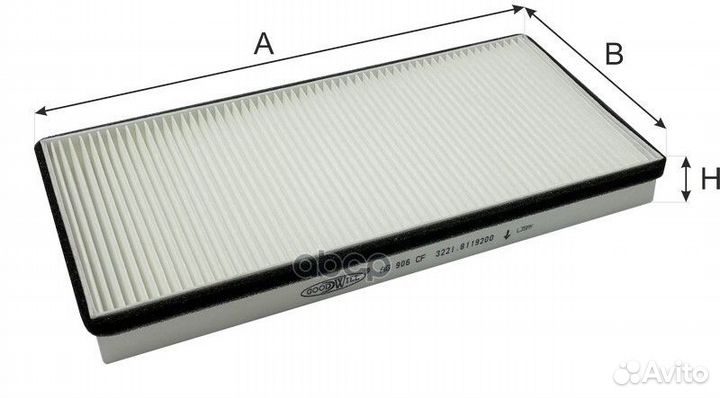 Фильтр салона ГАЗель, Соболь AG 906 CF Goodwill