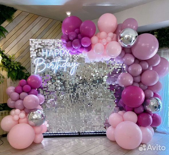 Фотозона на день рождения, выпускной, свадьбу