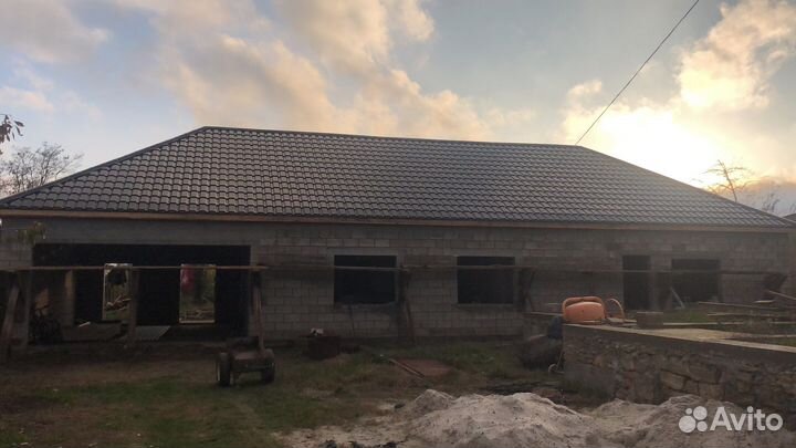 Строительные работы