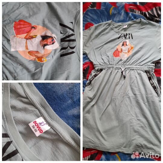 Женские вещи 52 по 56