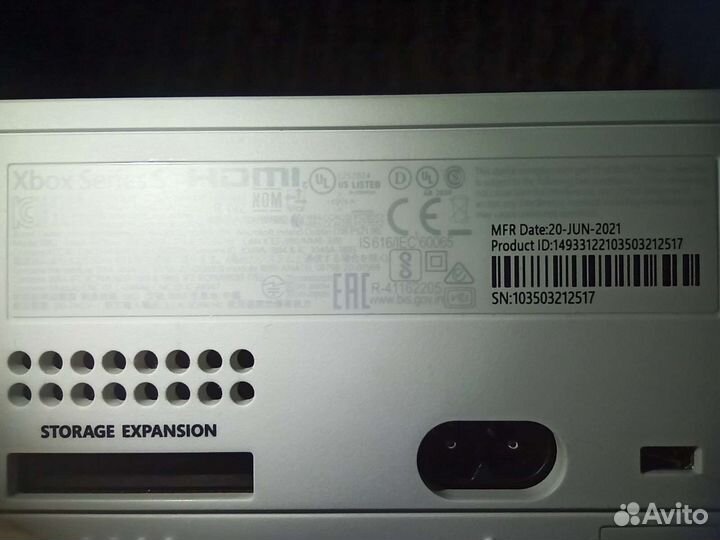 Xbox series S ростест