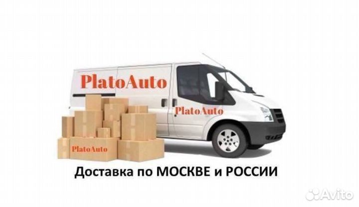 Ноускат на Vоlkswаgen Polo 5 6 2009-2023(16)