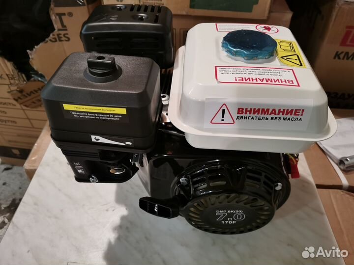 Двигатель бензиновый новый с гарантией