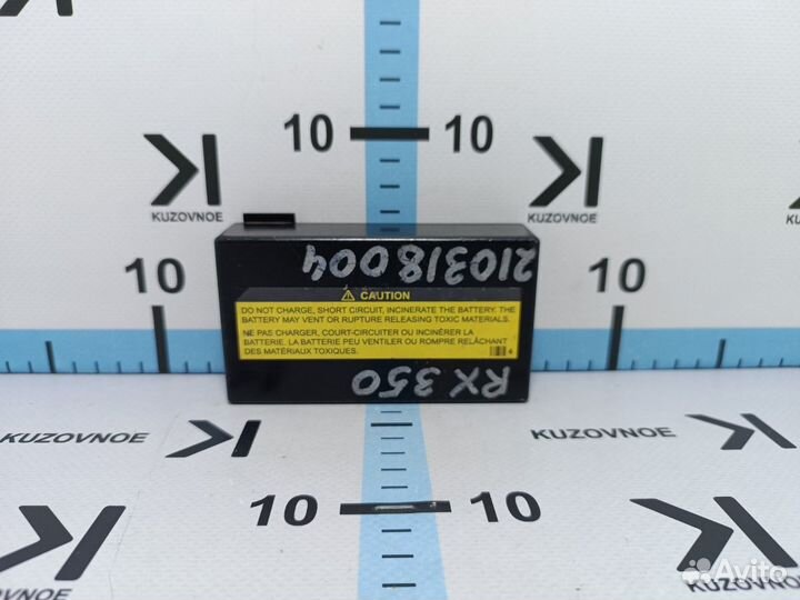 Блок Электронный Lexus Rx350 AL10 2grfe 2010