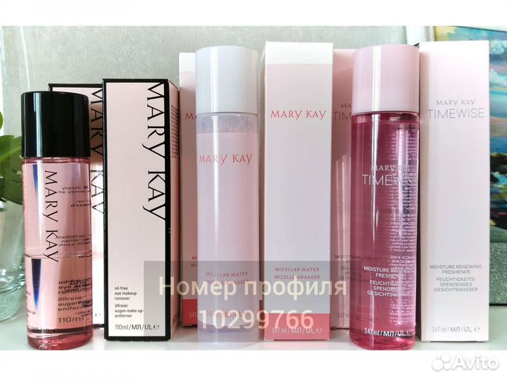 Тоник Салфетки Mary Kay Пилинг Сыворотка Мэри Кей