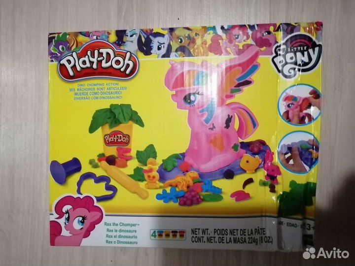 Плей До Кулинар,Плей До пони